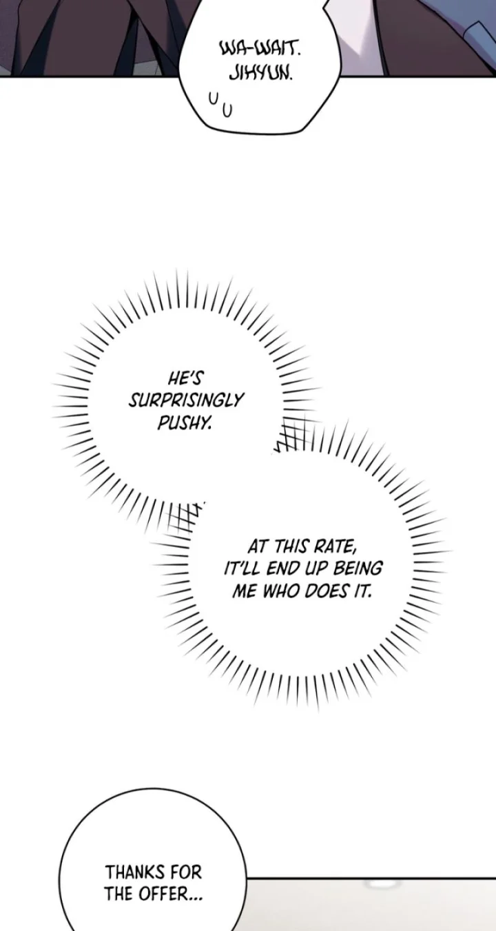 Introducing My Manager - Chapter 12 Page 44