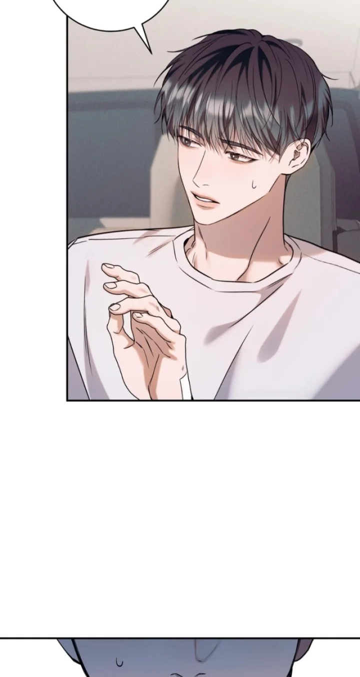 Introducing My Manager - Chapter 12 Page 45