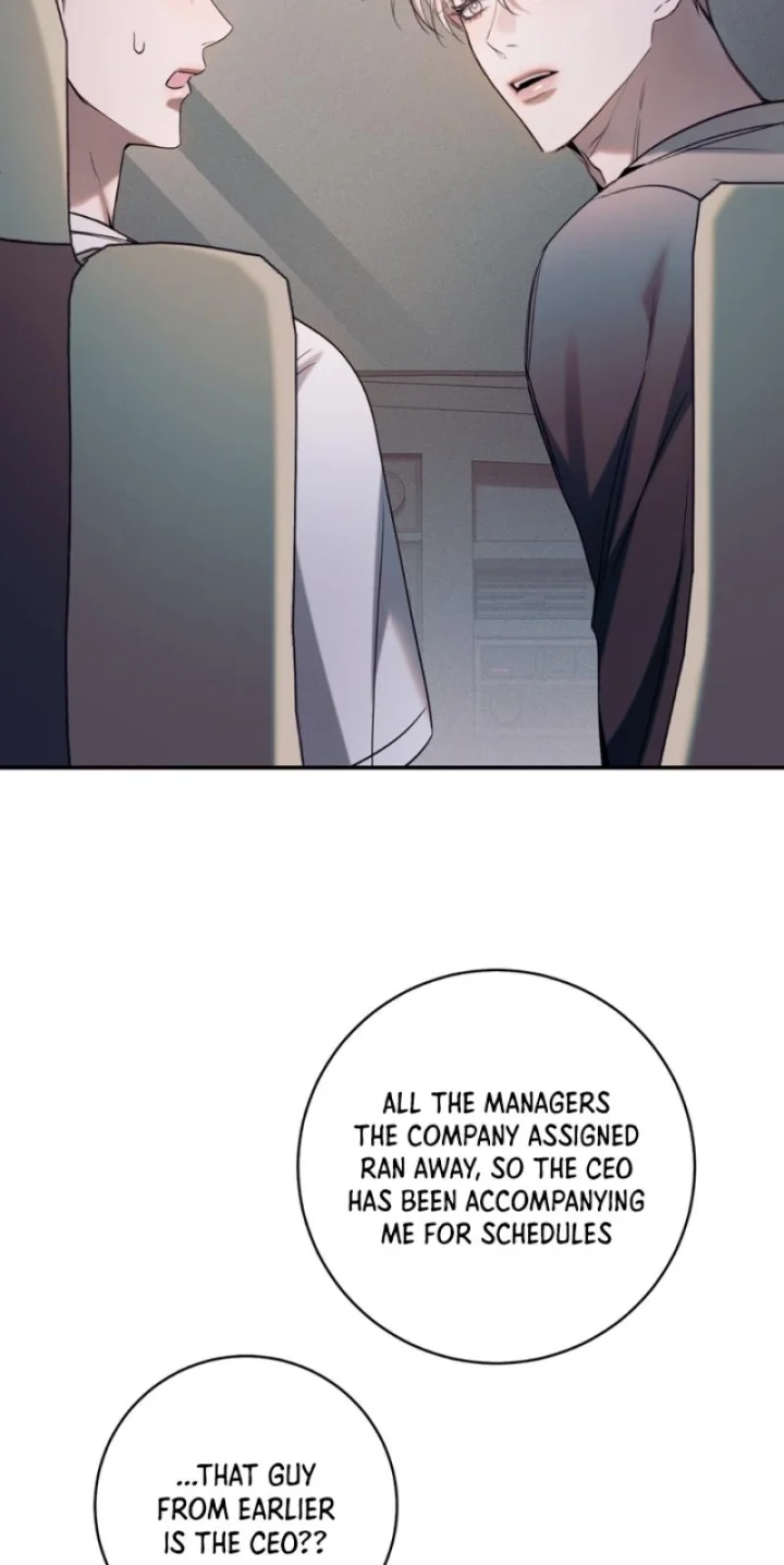 Introducing My Manager - Chapter 12 Page 51