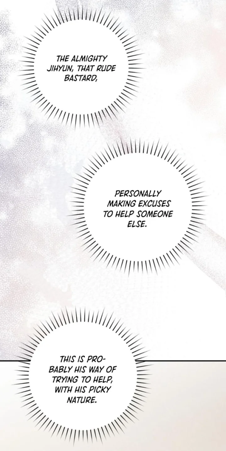 Introducing My Manager - Chapter 12 Page 56