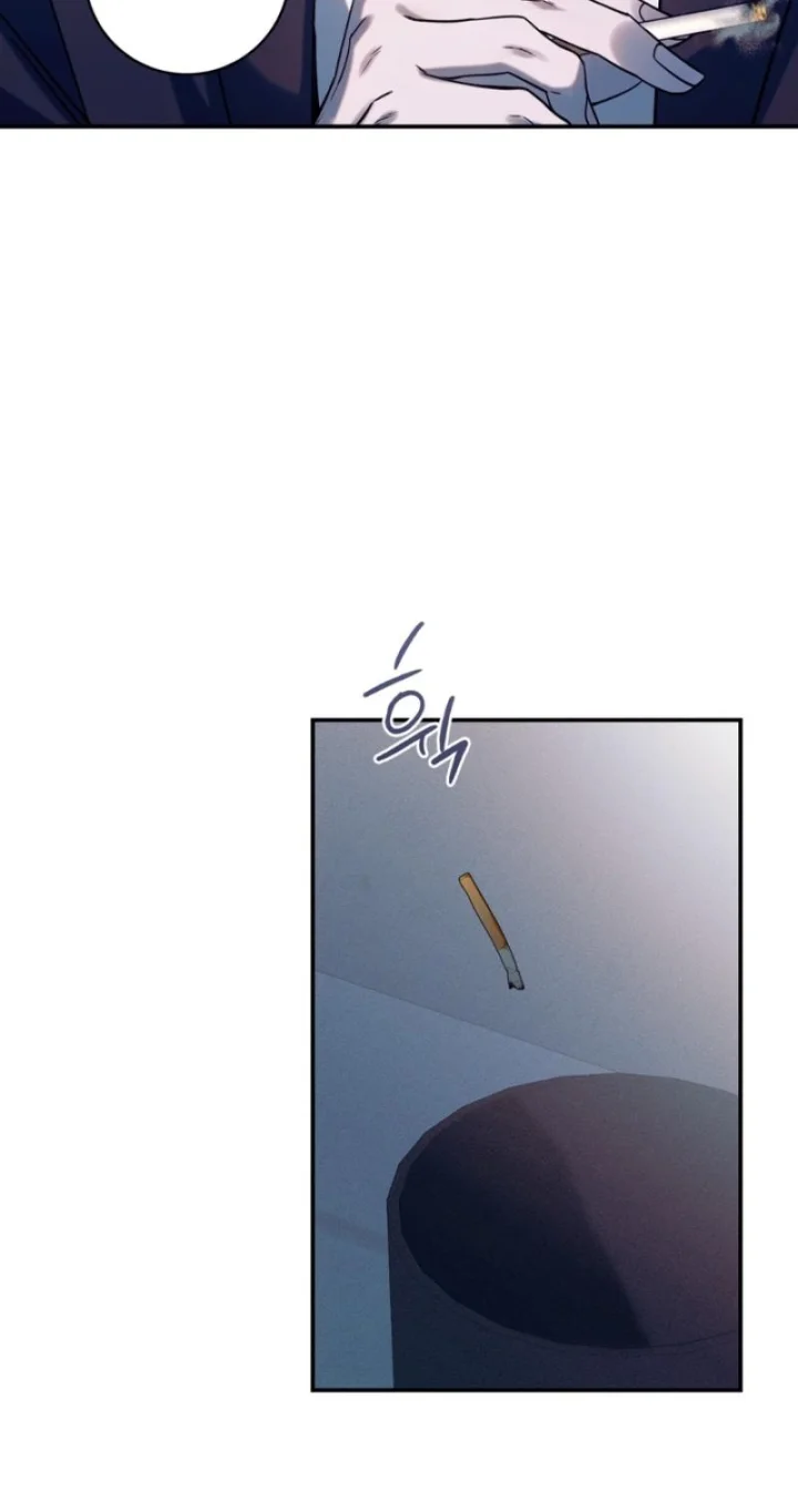 Introducing My Manager - Chapter 12 Page 82