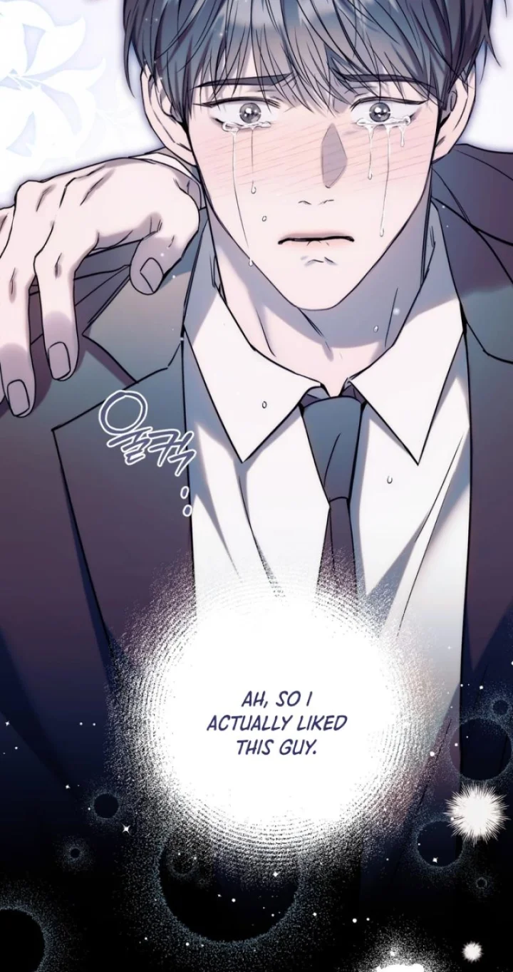 Introducing My Manager - Chapter 12 Page 87