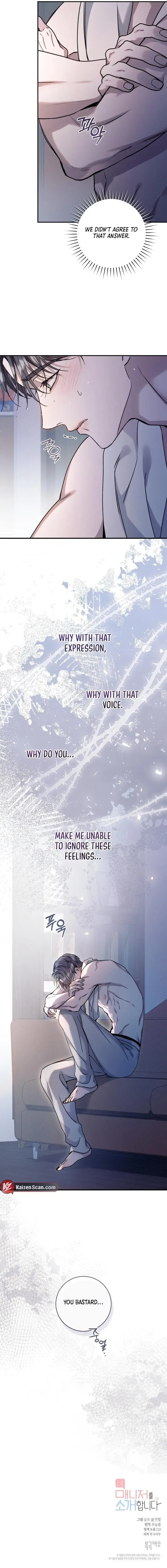Introducing My Manager - Chapter 13 Page 12