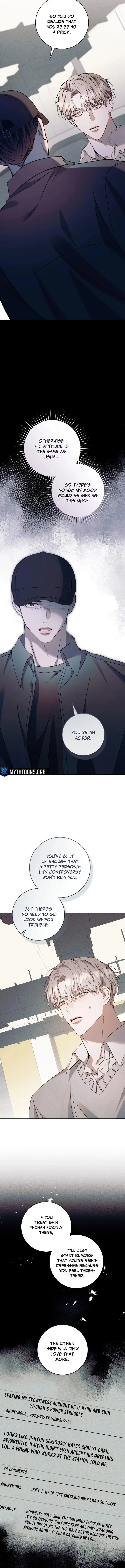 Introducing My Manager - Chapter 15 Page 7