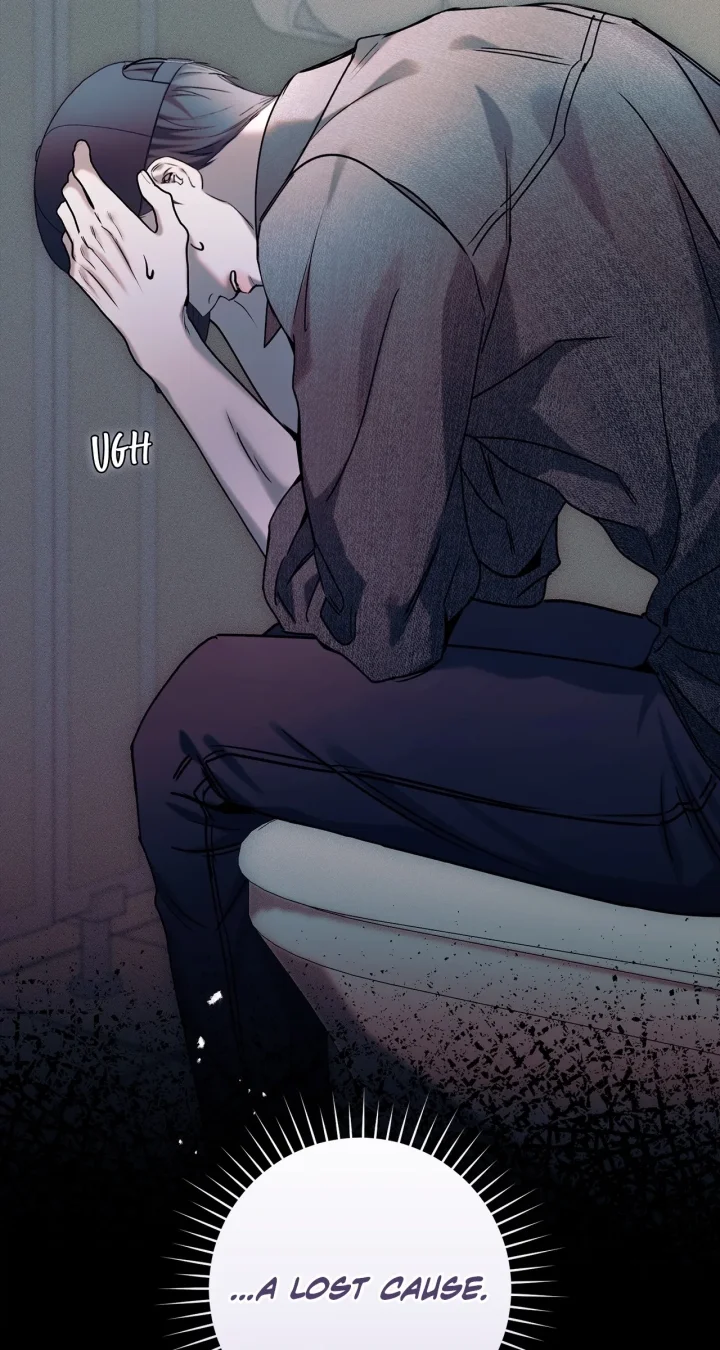 Introducing My Manager - Chapter 16 Page 100