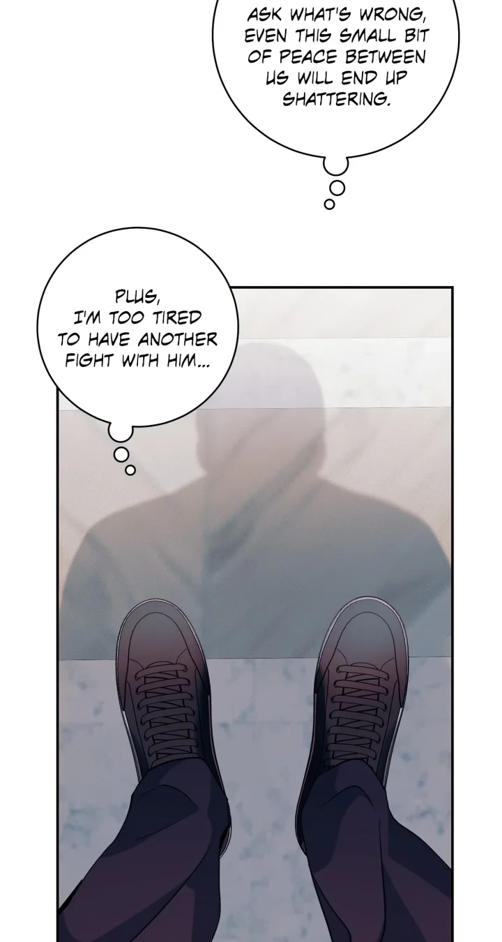 Introducing My Manager - Chapter 16 Page 16