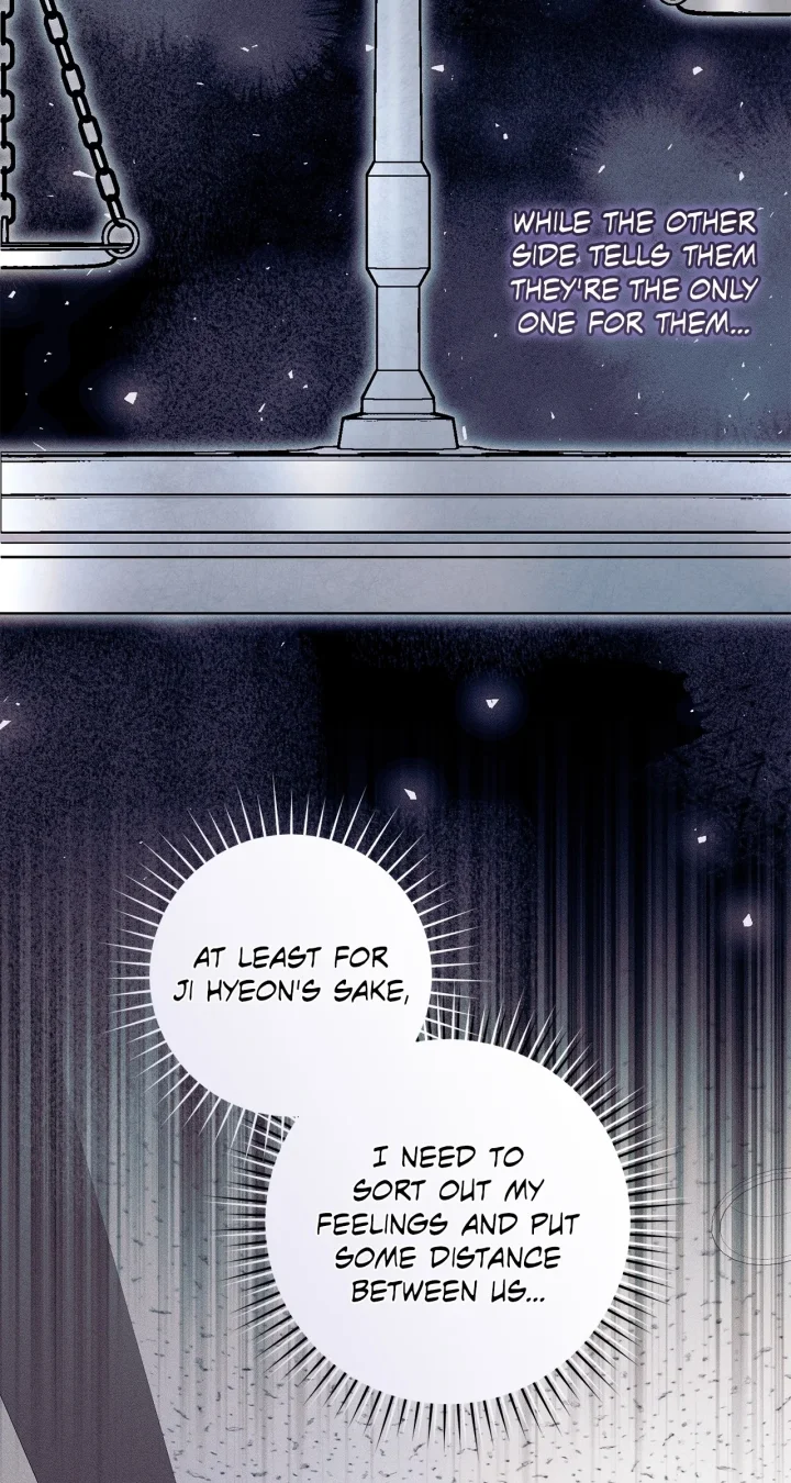 Introducing My Manager - Chapter 16 Page 18