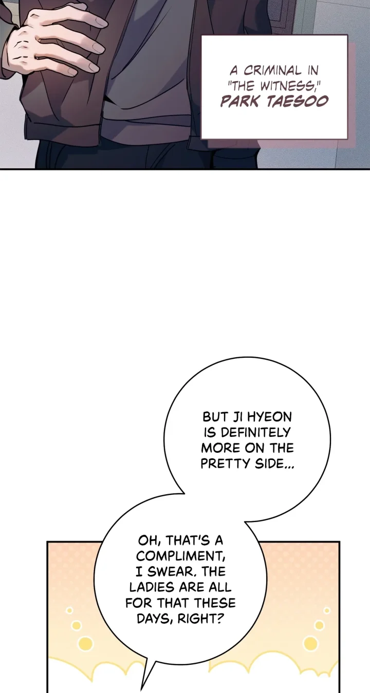 Introducing My Manager - Chapter 16 Page 22