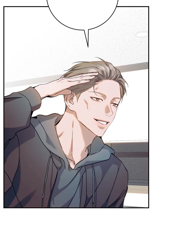 Introducing My Manager - Chapter 16 Page 33