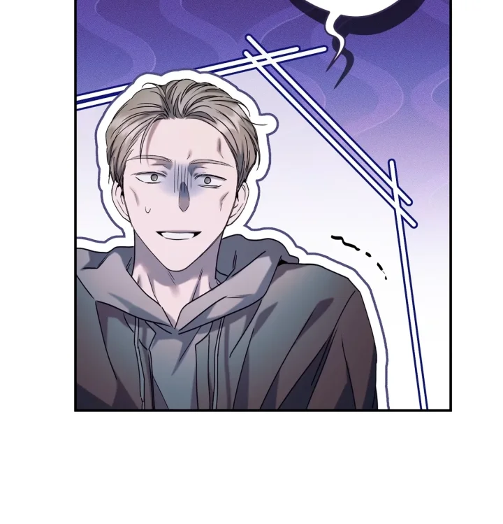 Introducing My Manager - Chapter 16 Page 41