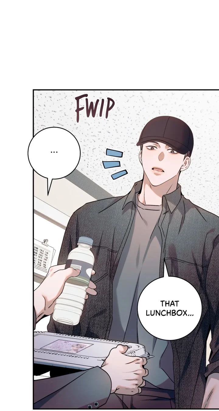 Introducing My Manager - Chapter 16 Page 48