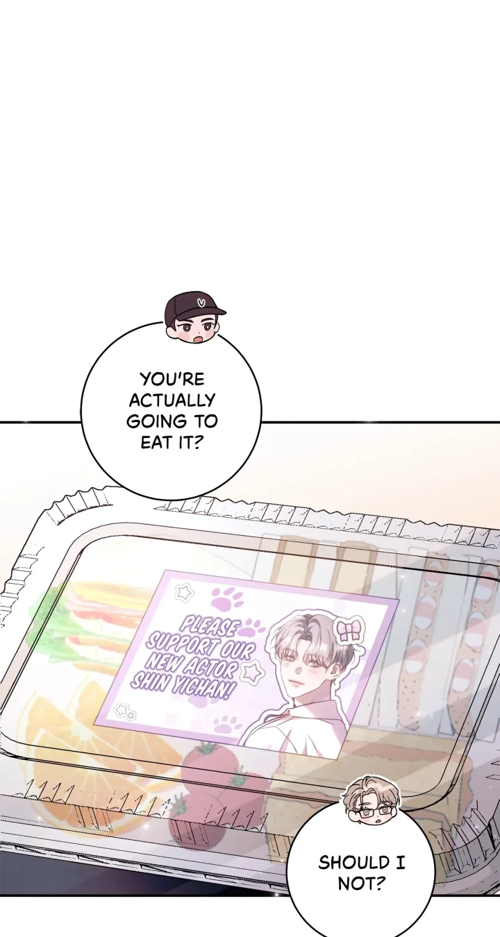 Introducing My Manager - Chapter 16 Page 49