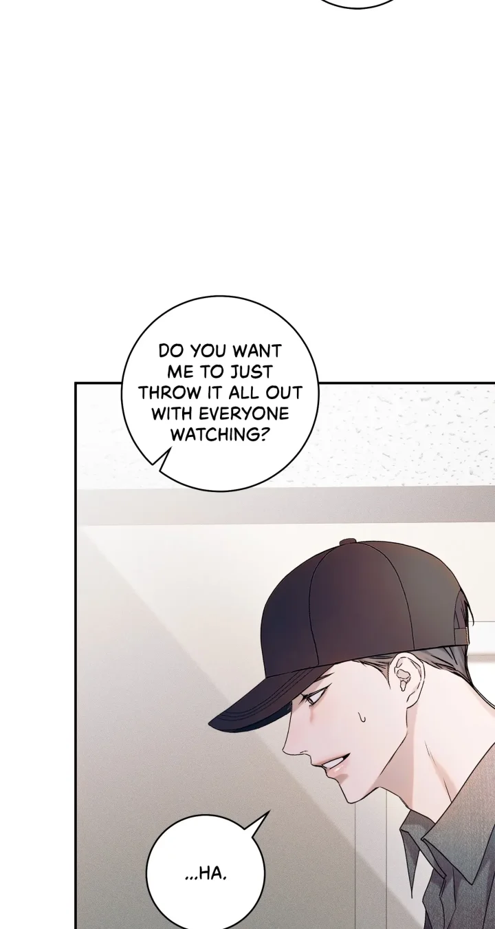 Introducing My Manager - Chapter 16 Page 50