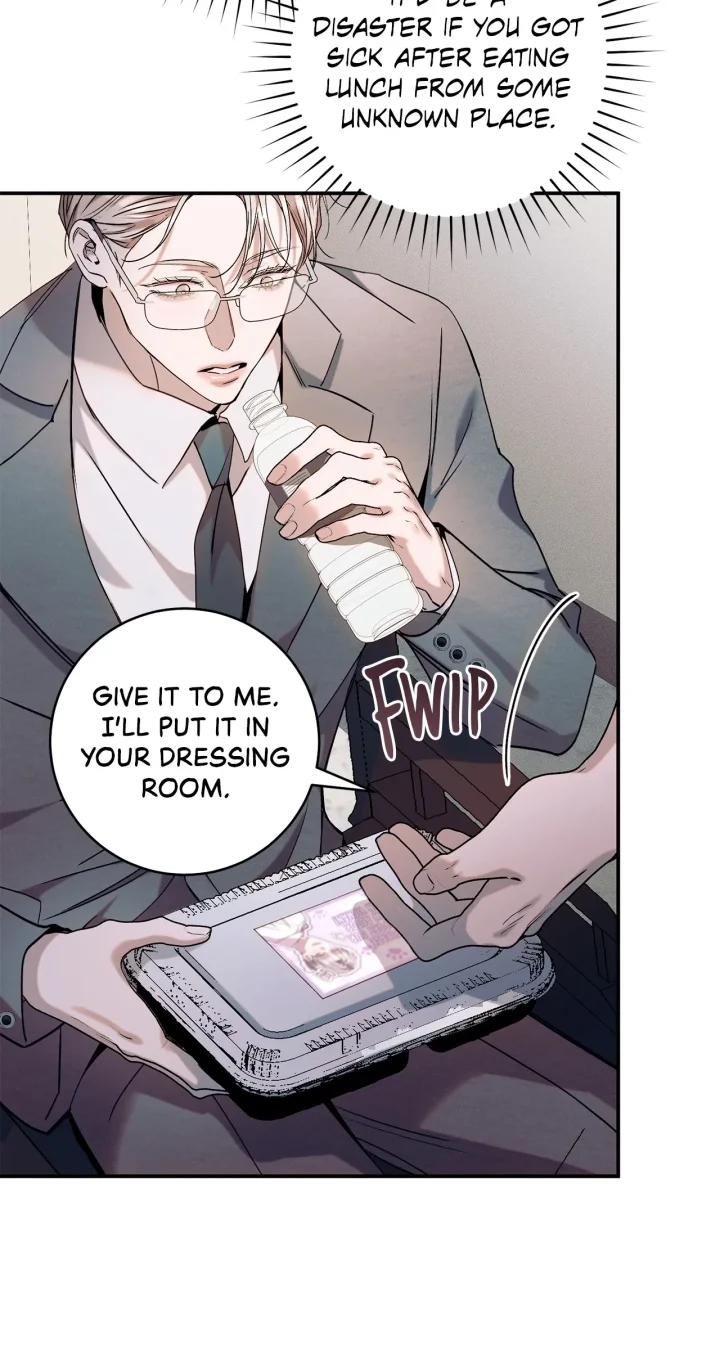 Introducing My Manager - Chapter 16 Page 52