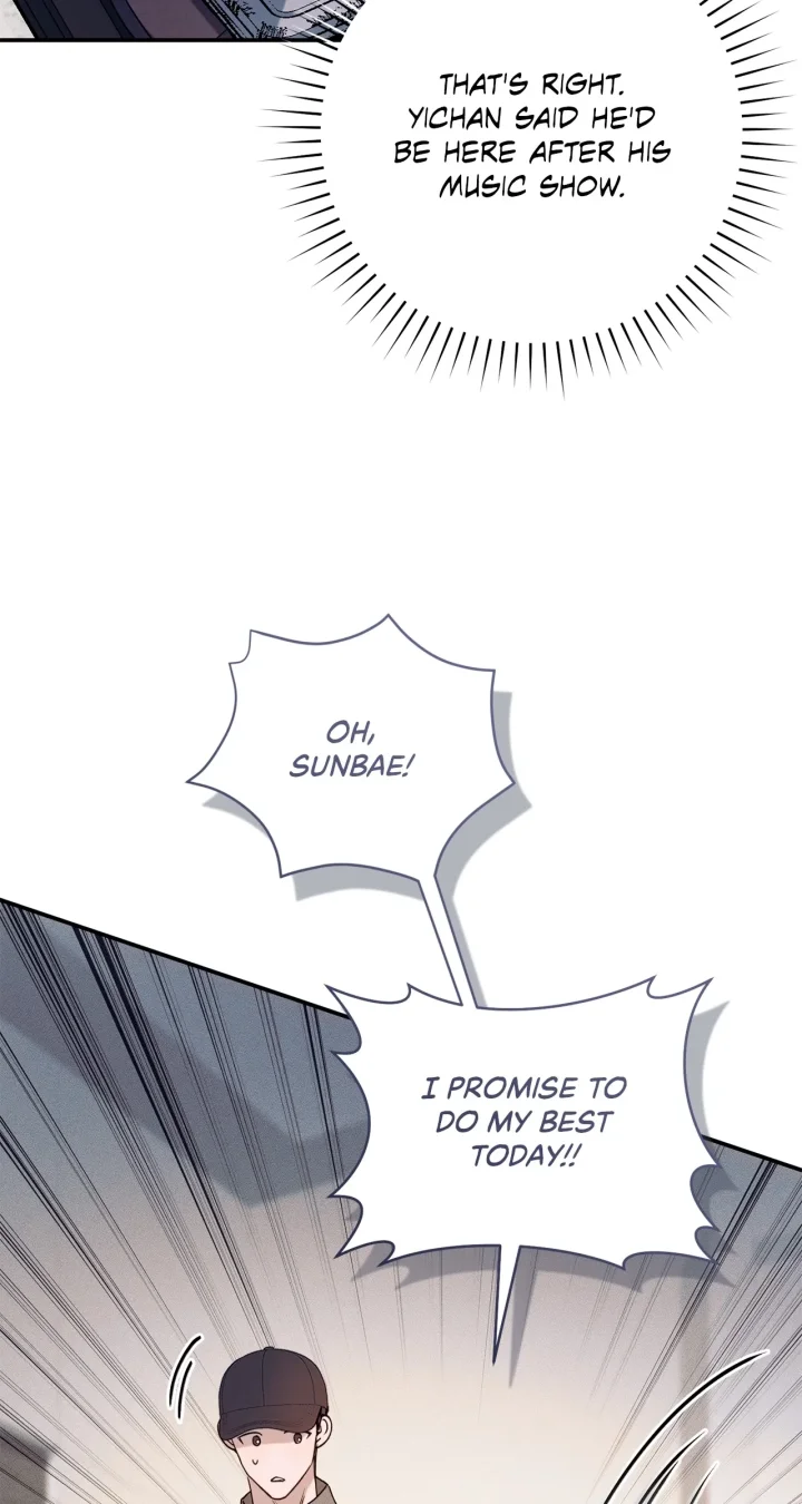 Introducing My Manager - Chapter 16 Page 55