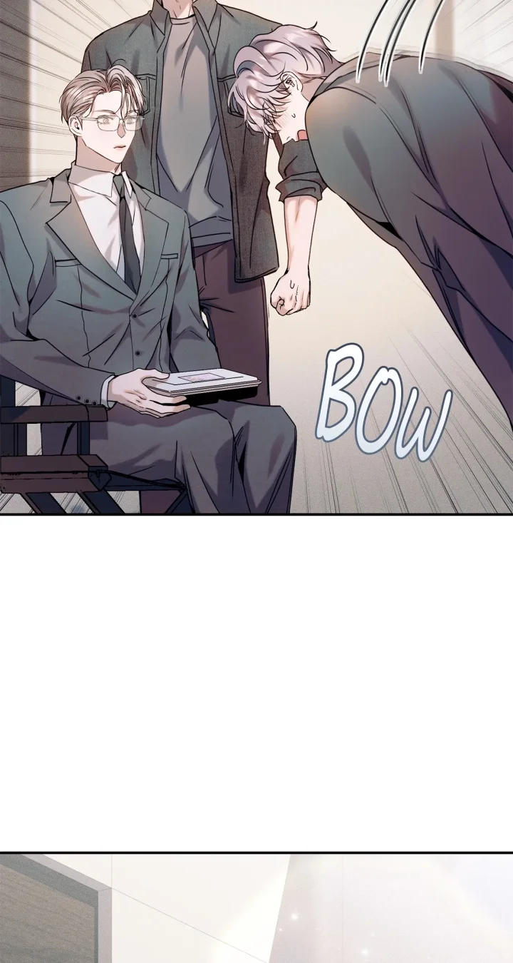 Introducing My Manager - Chapter 16 Page 56