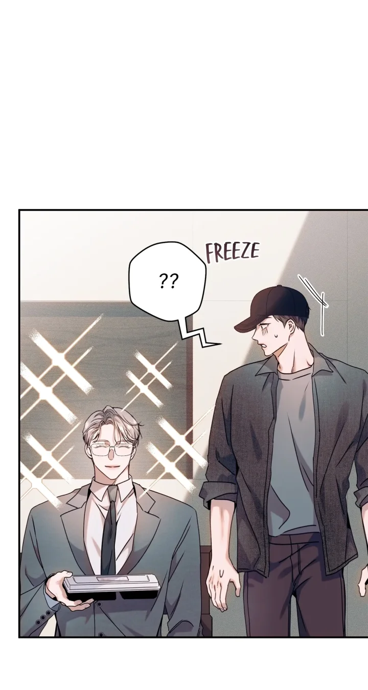 Introducing My Manager - Chapter 16 Page 58