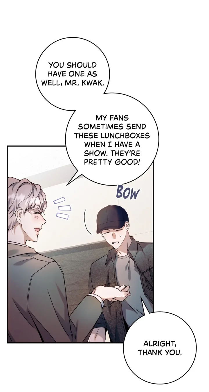 Introducing My Manager - Chapter 16 Page 61