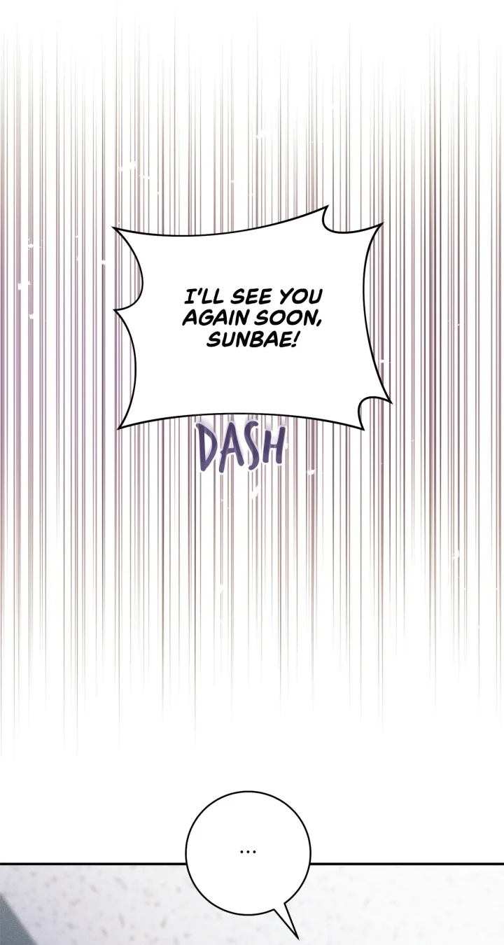 Introducing My Manager - Chapter 16 Page 62