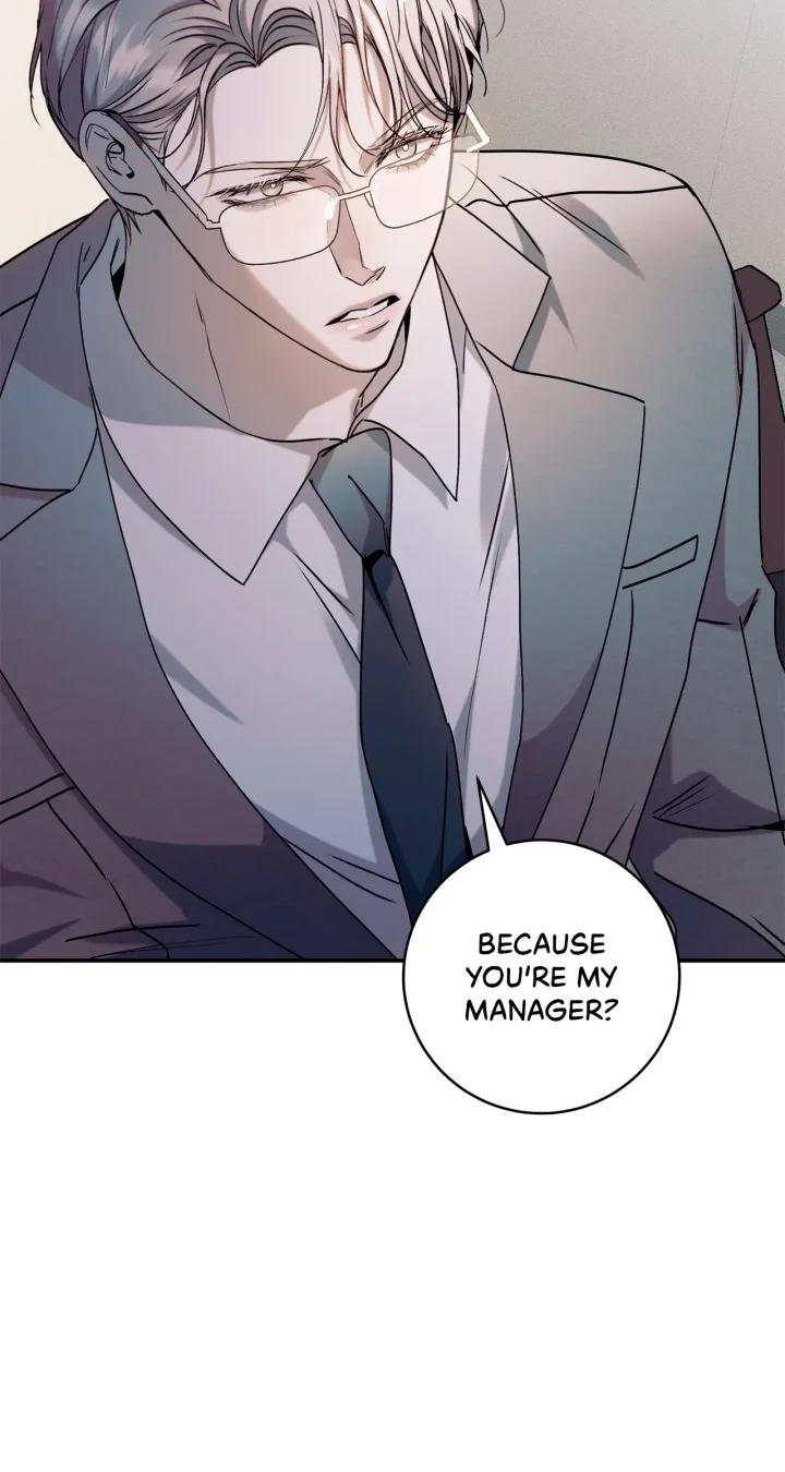 Introducing My Manager - Chapter 16 Page 70