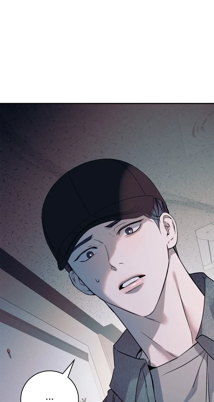 Introducing My Manager - Chapter 16 Page 77