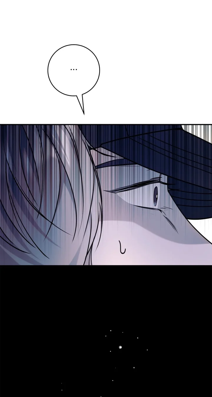 Introducing My Manager - Chapter 16 Page 87