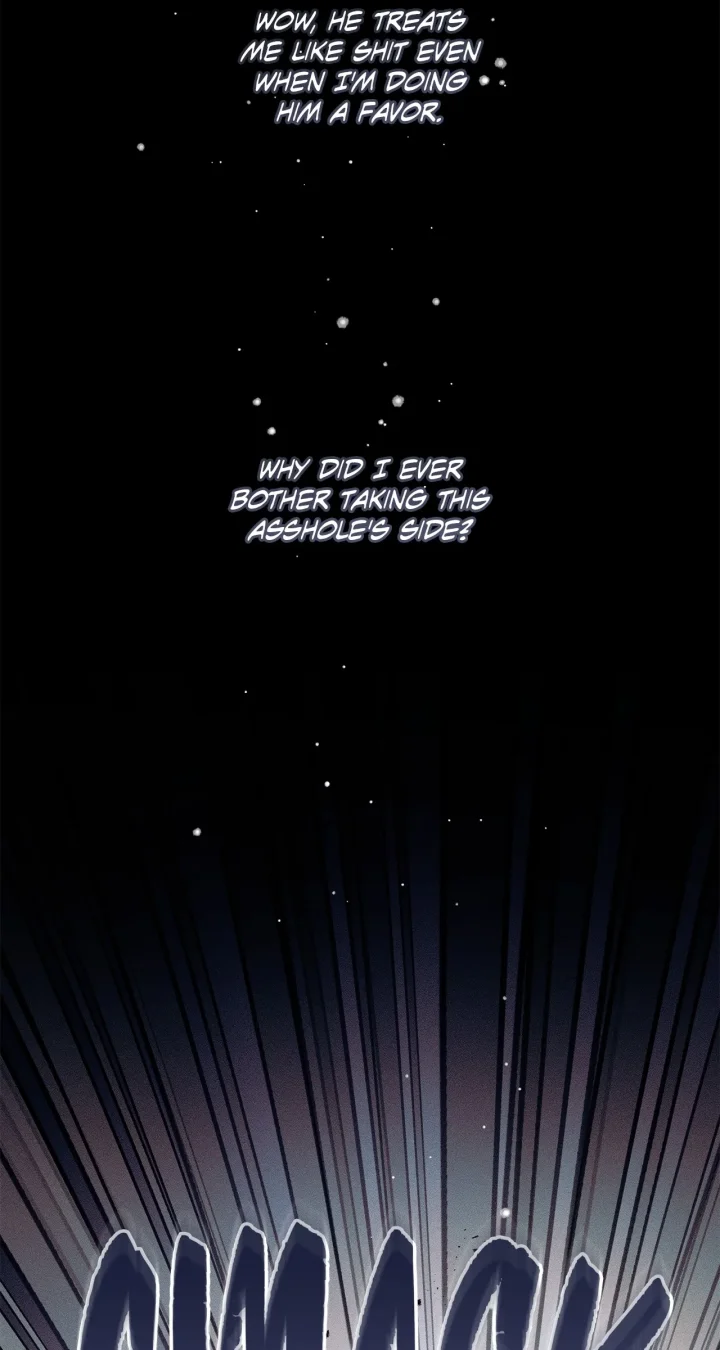 Introducing My Manager - Chapter 16 Page 88