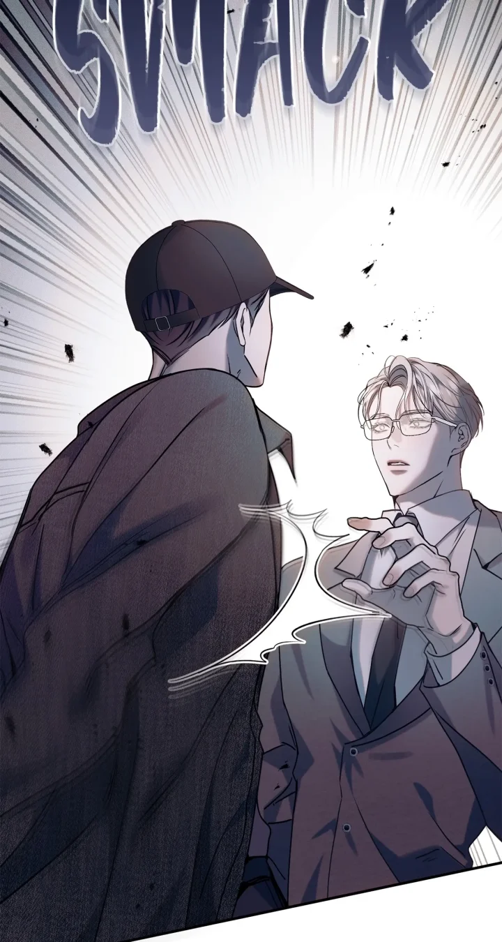 Introducing My Manager - Chapter 16 Page 89