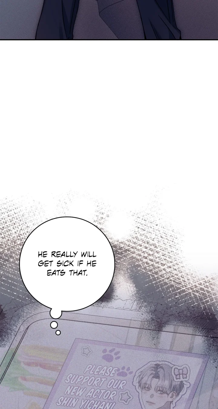Introducing My Manager - Chapter 16 Page 96