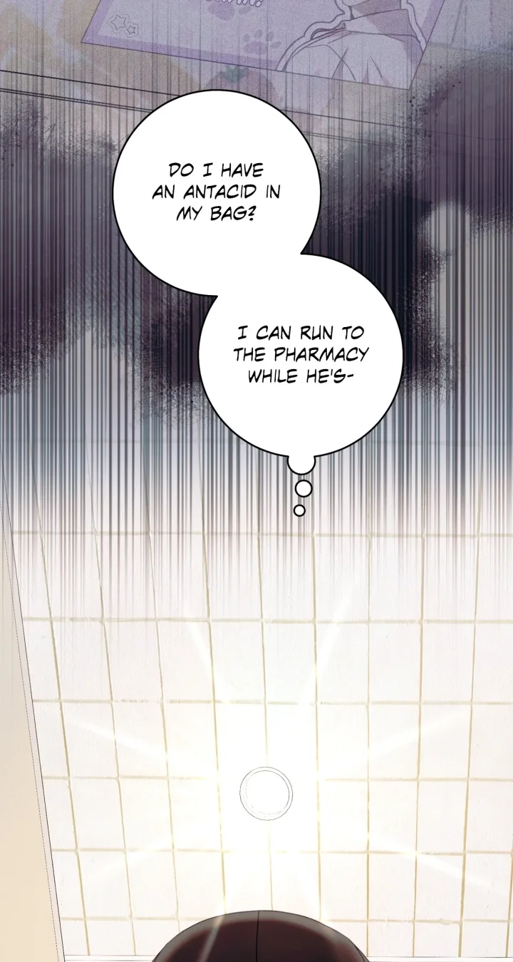 Introducing My Manager - Chapter 16 Page 97