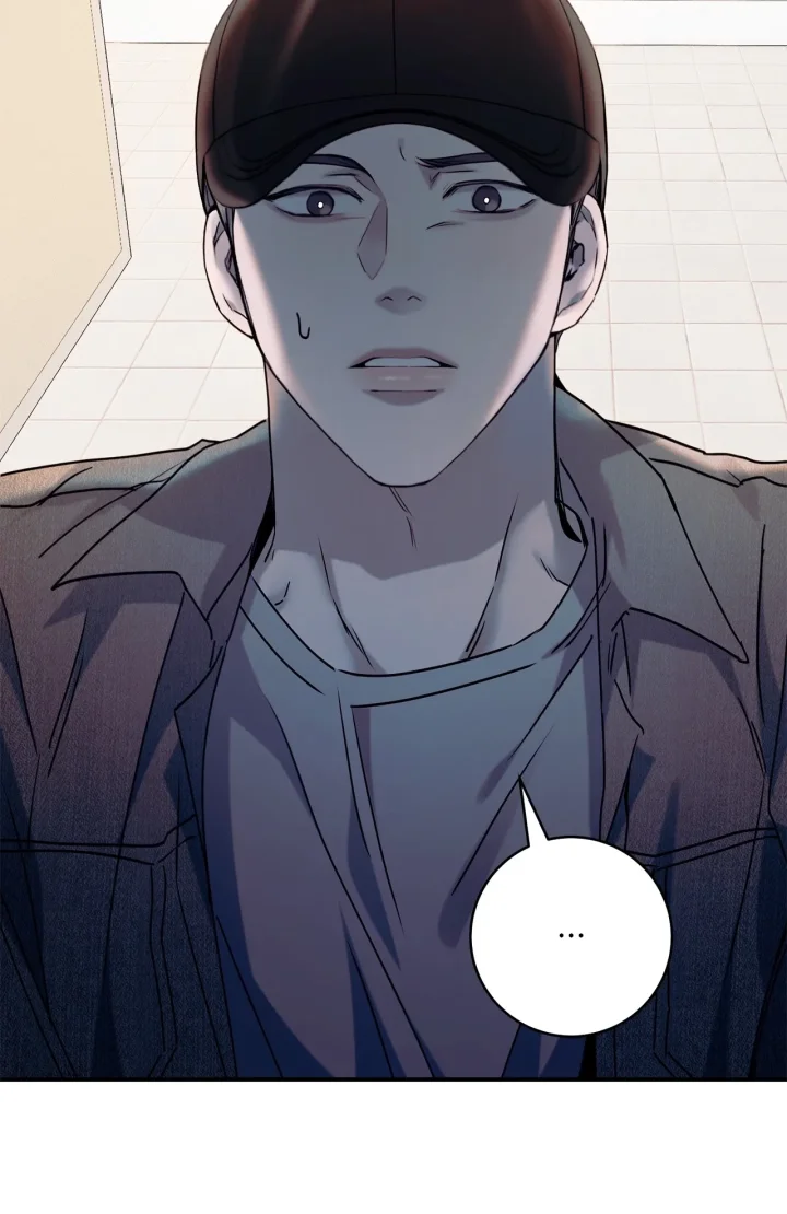 Introducing My Manager - Chapter 16 Page 98