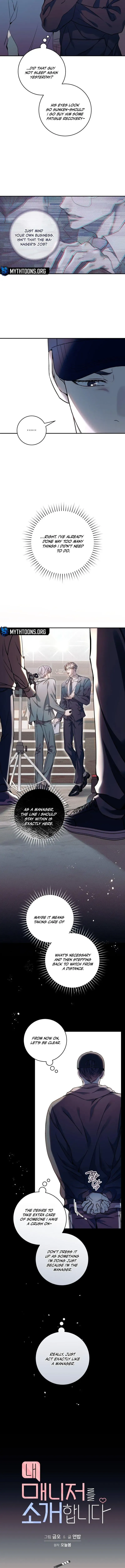 Introducing My Manager - Chapter 19 Page 3