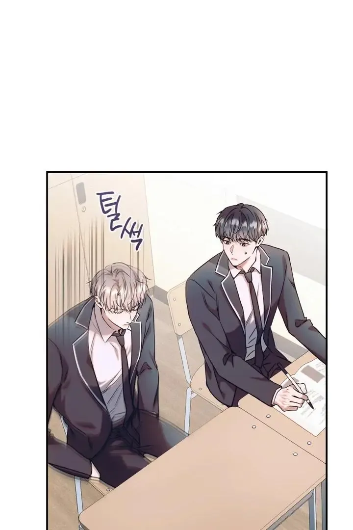 Introducing My Manager - Chapter 2 Page 9