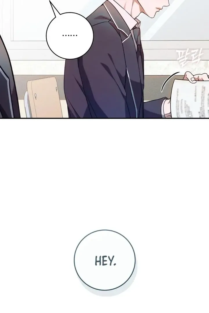 Introducing My Manager - Chapter 2 Page 11