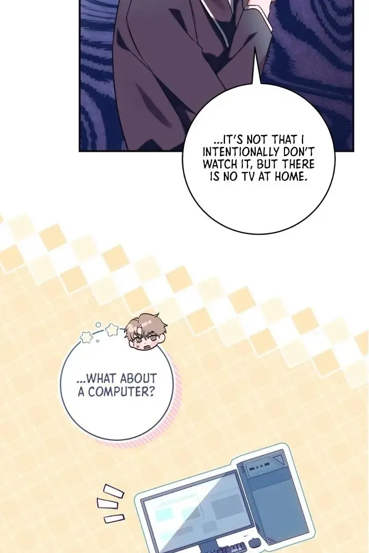 Introducing My Manager - Chapter 2 Page 18