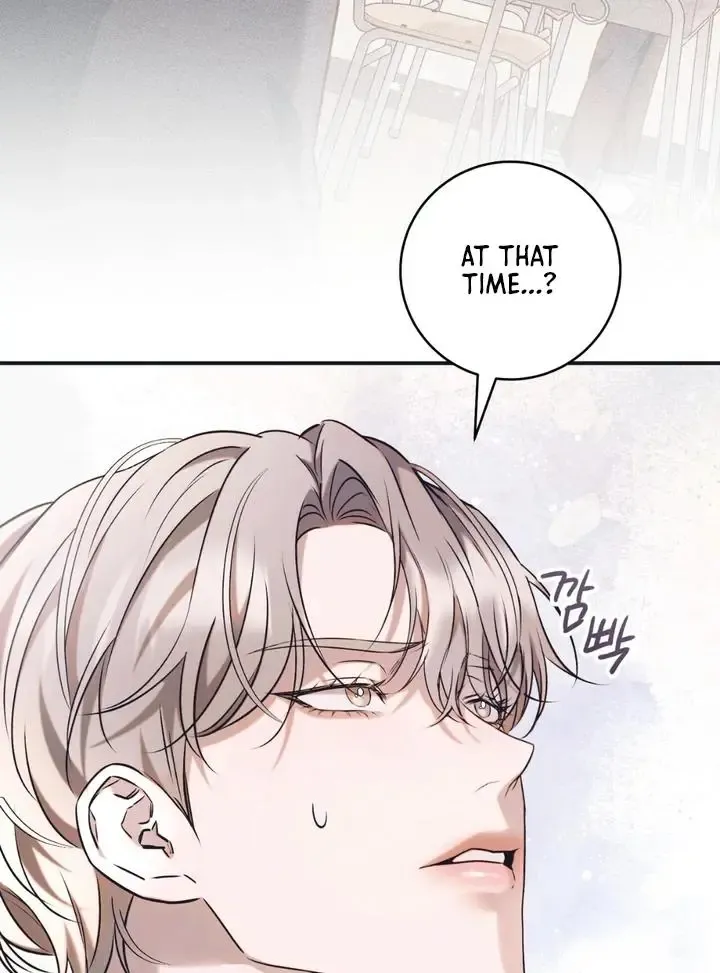 Introducing My Manager - Chapter 2 Page 41