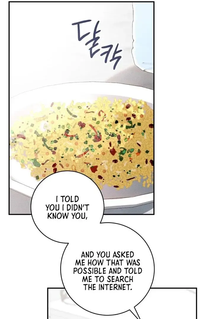 Introducing My Manager - Chapter 2 Page 43