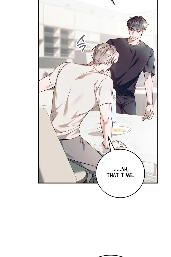 Introducing My Manager - Chapter 2 Page 44