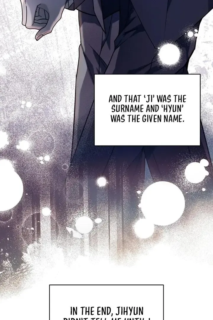 Introducing My Manager - Chapter 2 Page 61