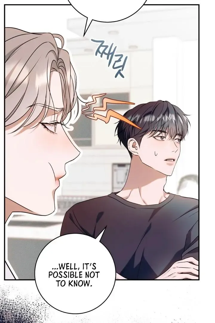 Introducing My Manager - Chapter 2 Page 64