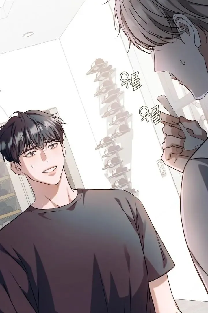 Introducing My Manager - Chapter 2 Page 73