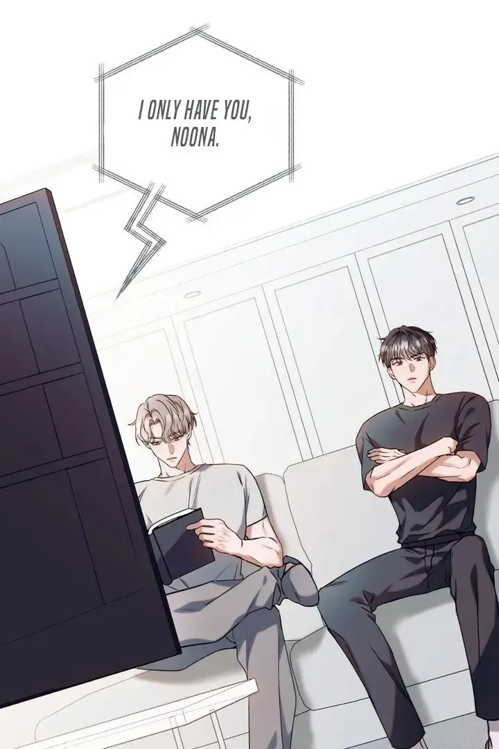 Introducing My Manager - Chapter 2 Page 79