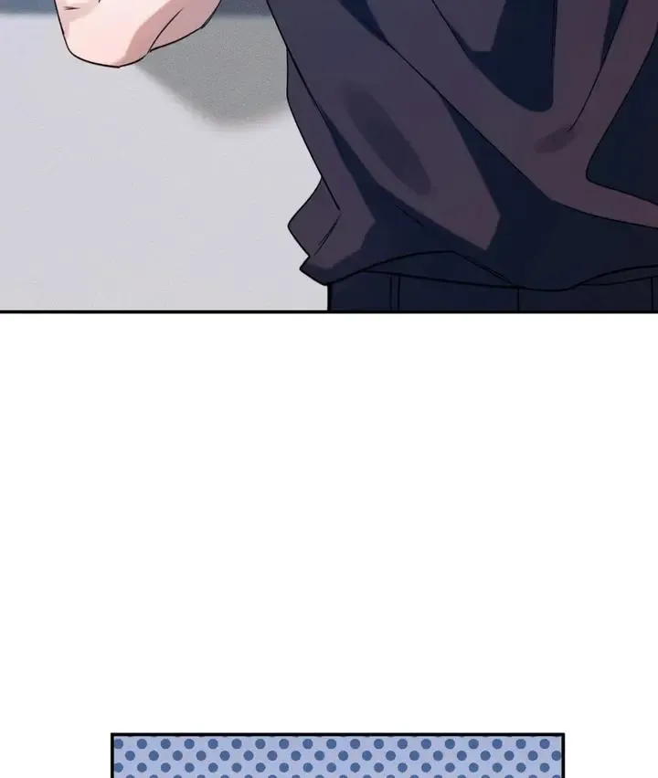 Introducing My Manager - Chapter 2 Page 97
