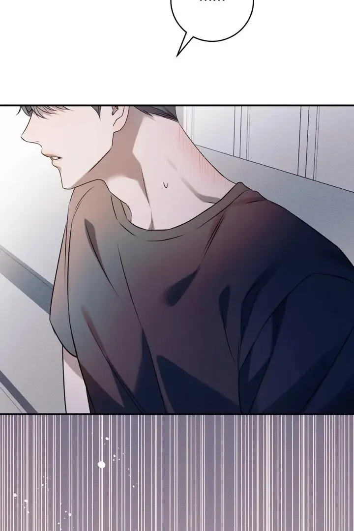 Introducing My Manager - Chapter 2 Page 103