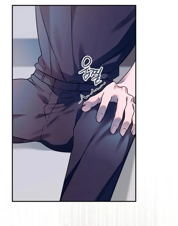 Introducing My Manager - Chapter 2 Page 112
