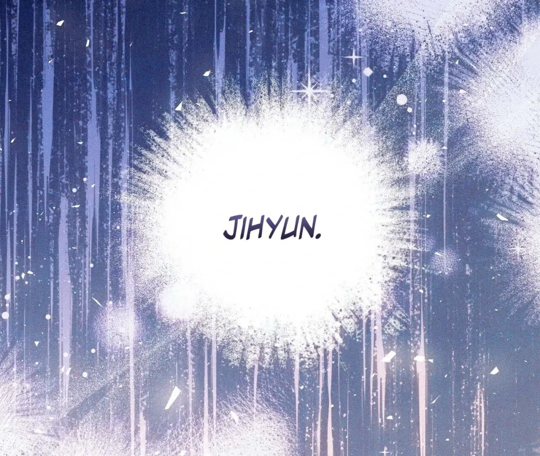Introducing My Manager - Chapter 20.01 Page 13