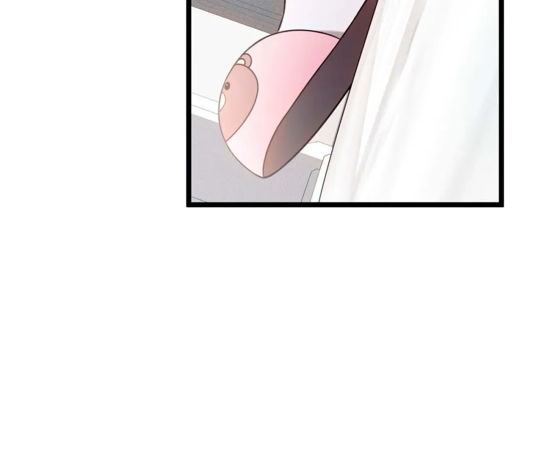 Introducing My Manager - Chapter 20.01 Page 23