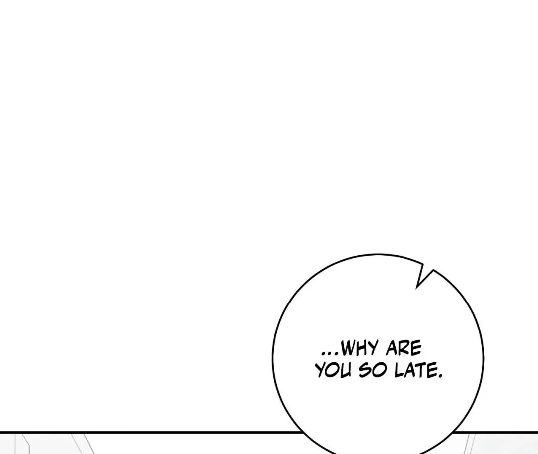 Introducing My Manager - Chapter 20.01 Page 24