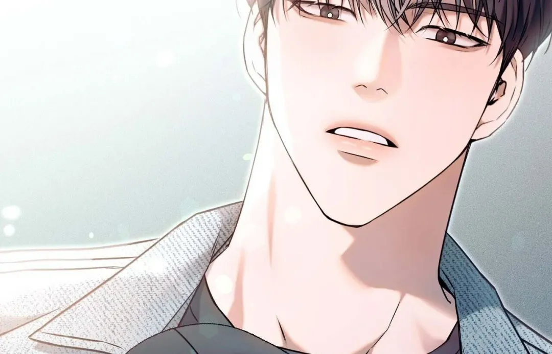 Introducing My Manager - Chapter 20.01 Page 39