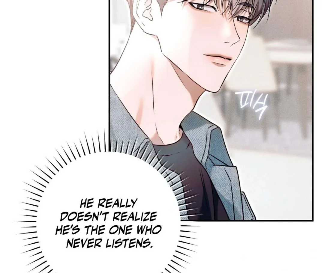 Introducing My Manager - Chapter 20.01 Page 48